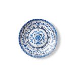 Corelle® Portofino 78-piece Dinnerware Set, Service for 12 - Image 5